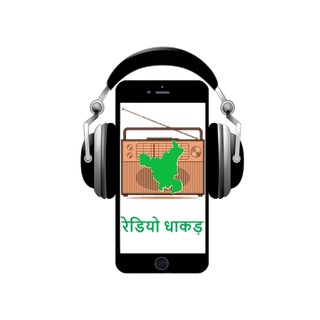 Radio Dhaakad