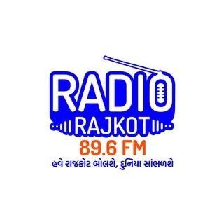 Radio Rajkot