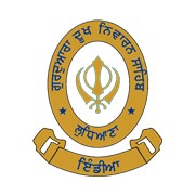 Dukh Niwaran Sahib