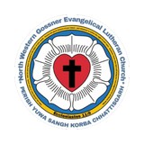 NWGELC Korba Radio