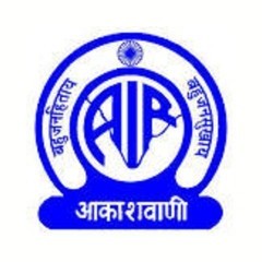 Airbhuj