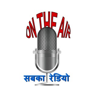 Sabka Radio - सबका रेडियो