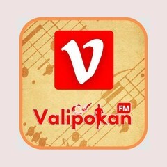 Valipokan