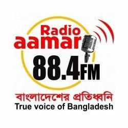 Radio Aamar