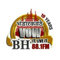 88.10 BIG FM