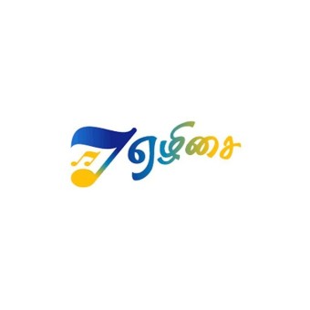 Ezhisai FM