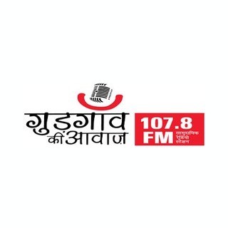 Gurgaon ki Awaaz
