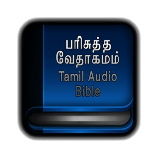 Tamil Bible Radio 24x7