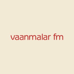Vaanmalar FM