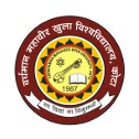 VMOU iradio - Vardhman Mahaveer Open University