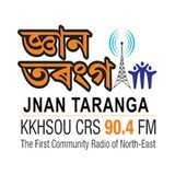 Jnan Taranga