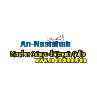 An-Nashihah