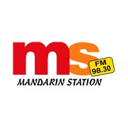 Mandarin Station 98.3 FM