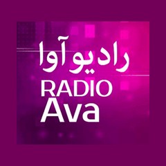 Radio Ava رادیو آوا