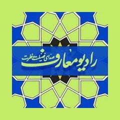 IRIB R Maaref