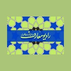 Radio Maaref