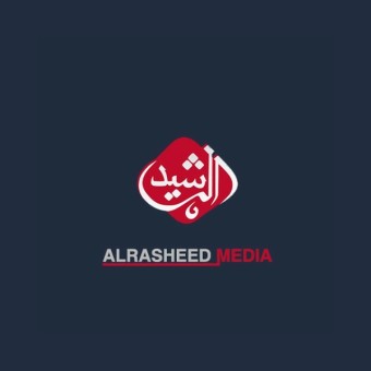 Al Rasheed Radio - Basrah
