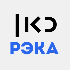 Kan Reka (Кан РЭКА)