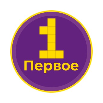 Pervoye Radio (Первое радио)