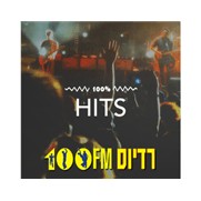 Radio 100% Hits