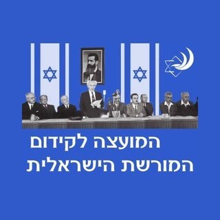 Nostal Radio (רדיו נוסטלגיה)