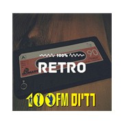 Radius 100% Retro