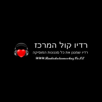 radiokolamerkaz