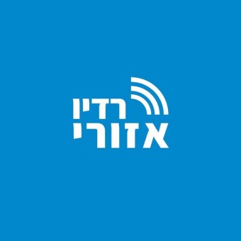רדיו אזורי
