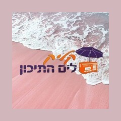 רדיו קליק לים התיכון Yam FM