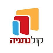 Radio Kol Netanya