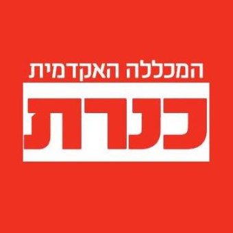 Radio Eshel HaNassi