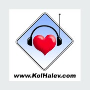 Radio Kol Halev