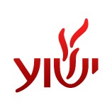 Radio Yeshua