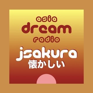 J-Pop Sakura 懐かしい