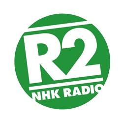 NHK R2