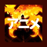 BOX : Anime Radio -アニメラジオ