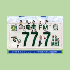 あまみFM ディ! (Amami FM)