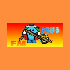FMよなばる
