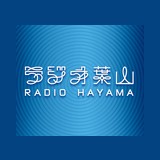 Radio Hayama