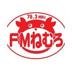 FMねむろ