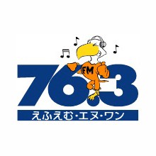 えふえむ・エヌ・ワン (FM N1)