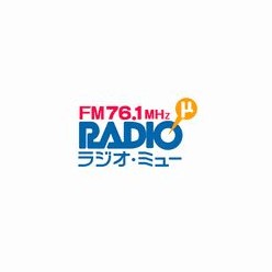 ラジオ・ミュー (Myu)