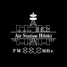Air Station Hibiki（エアーステーションひびき）