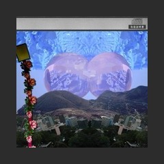 Nightwave Plaza