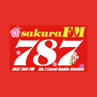 さくらFM (FM Sakura)