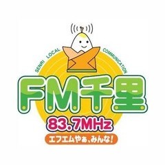 FM千里 (FM Senri)