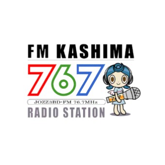 エフエムかしま