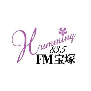 エフエム宝塚83.5 (FM Takarazuka)