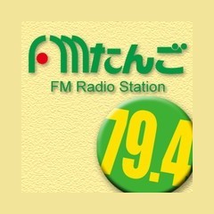 FMたんご (FM Tango)