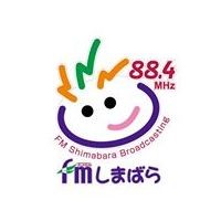 FMしまばら (FM Shimabara)